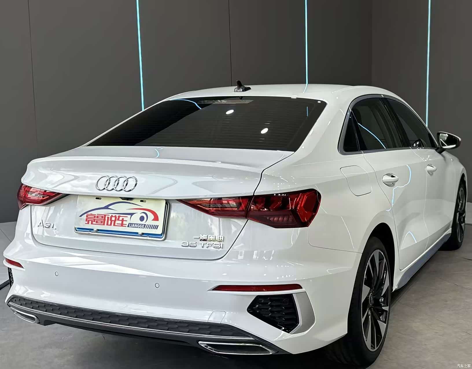 Audi A3, 2024 6