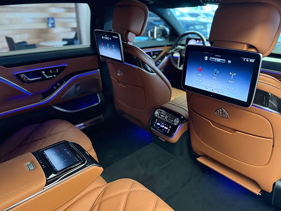 Mercedes-Benz Maybach S-class