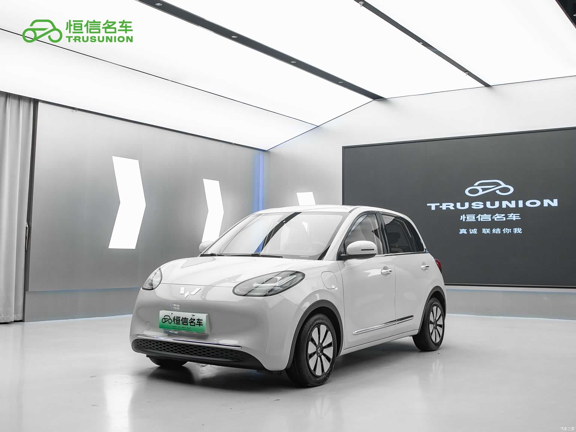 Wuling Bingo, 2023 1