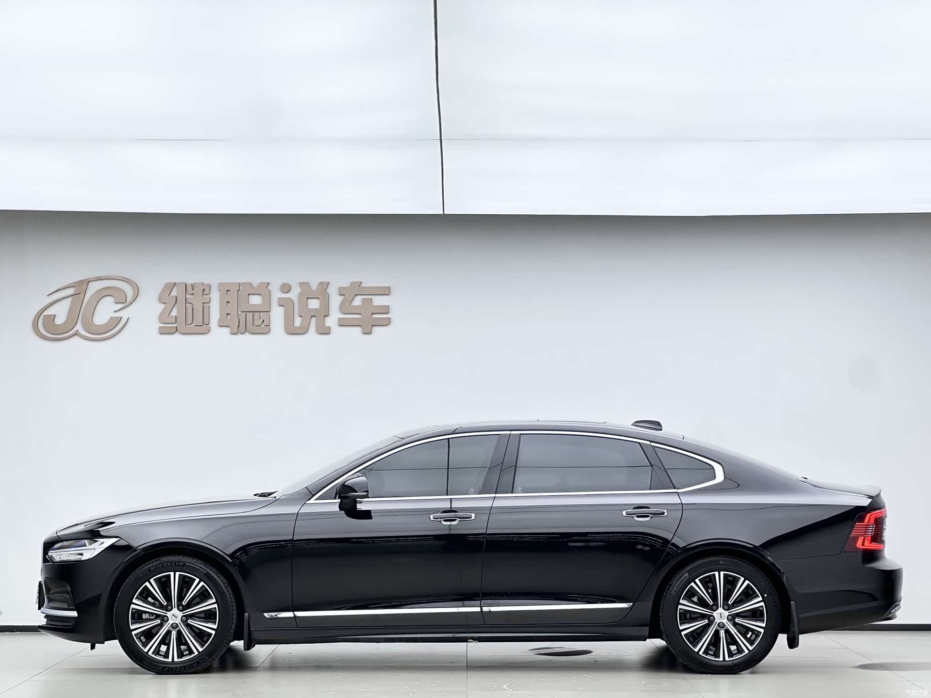 Volvo S90, 2022 2