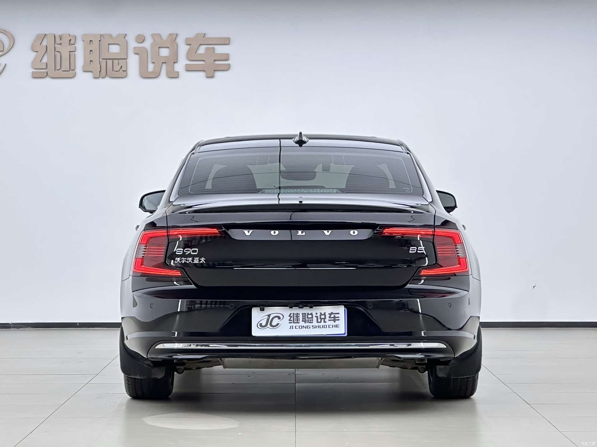 Volvo S90, 2022 все фото