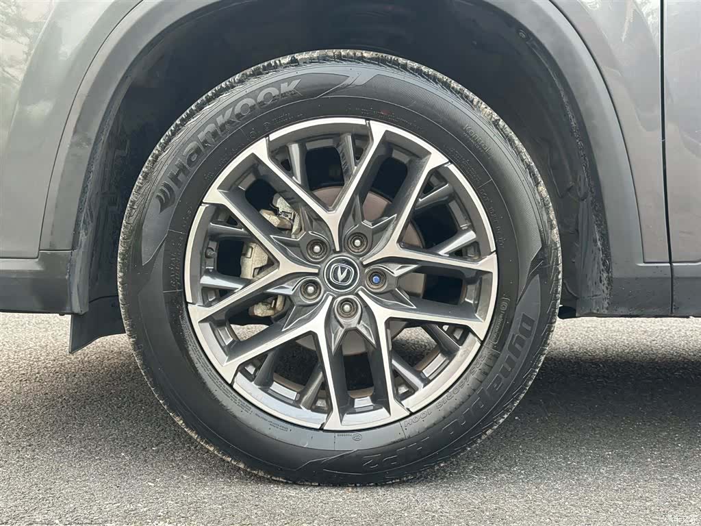 Changan CS75, 2023 21