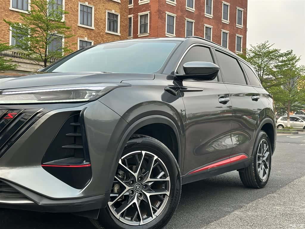 Changan CS75, 2023 14