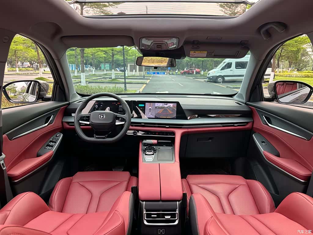 Changan CS75, 2023 7