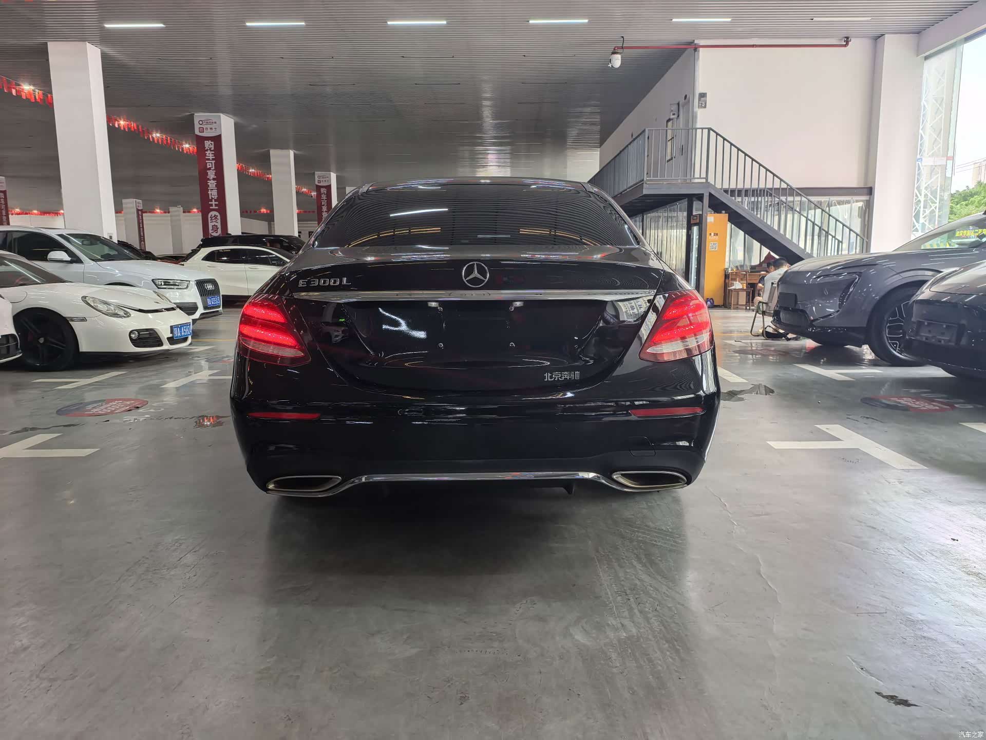 Mercedes-Benz E-Class, 2017 22