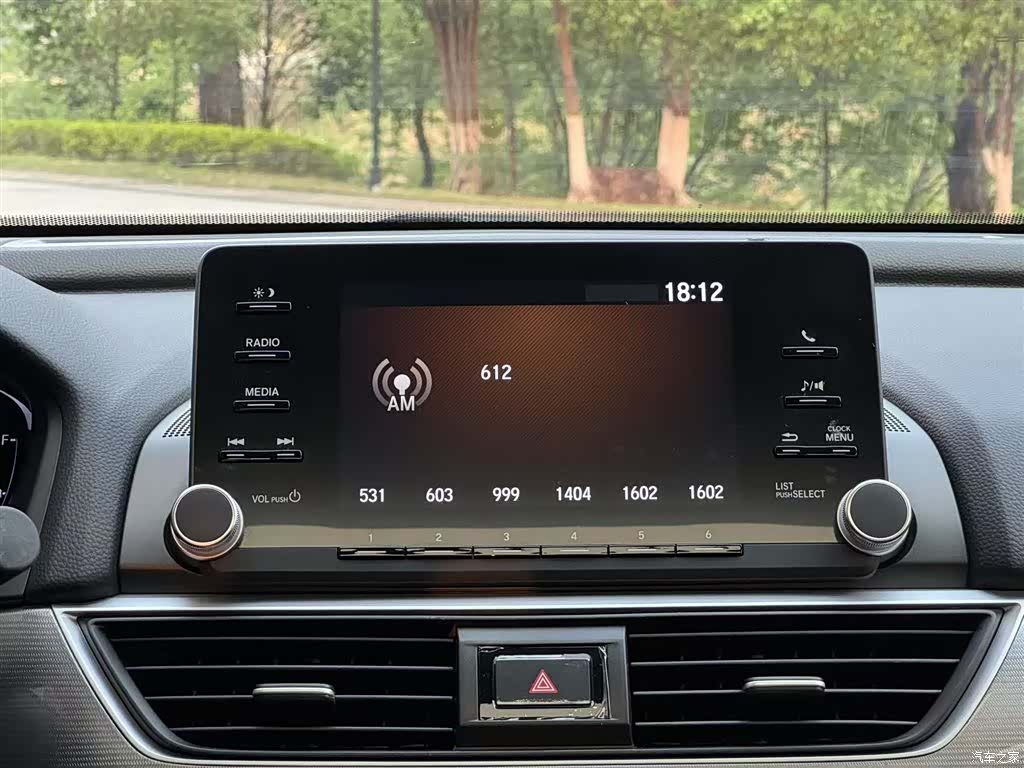 Honda Accord, 2021 25