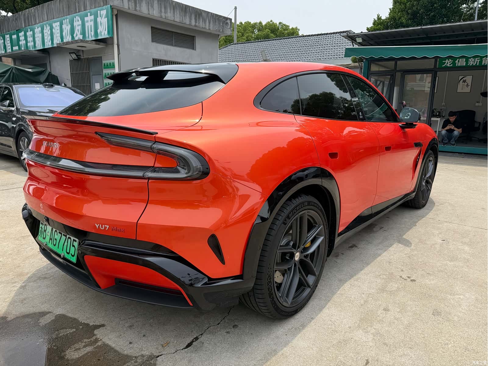 Xiaomi YU7, 2025 8