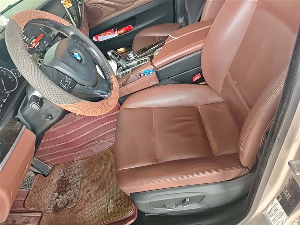 BMW 5 Series, 2017 15