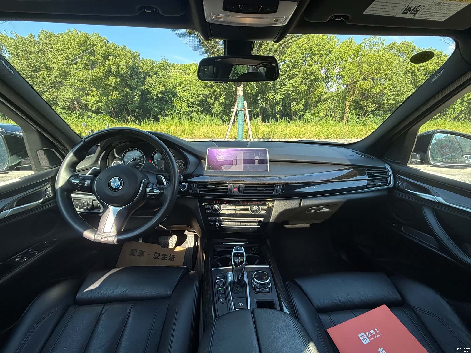 BMW X5, 2016 12