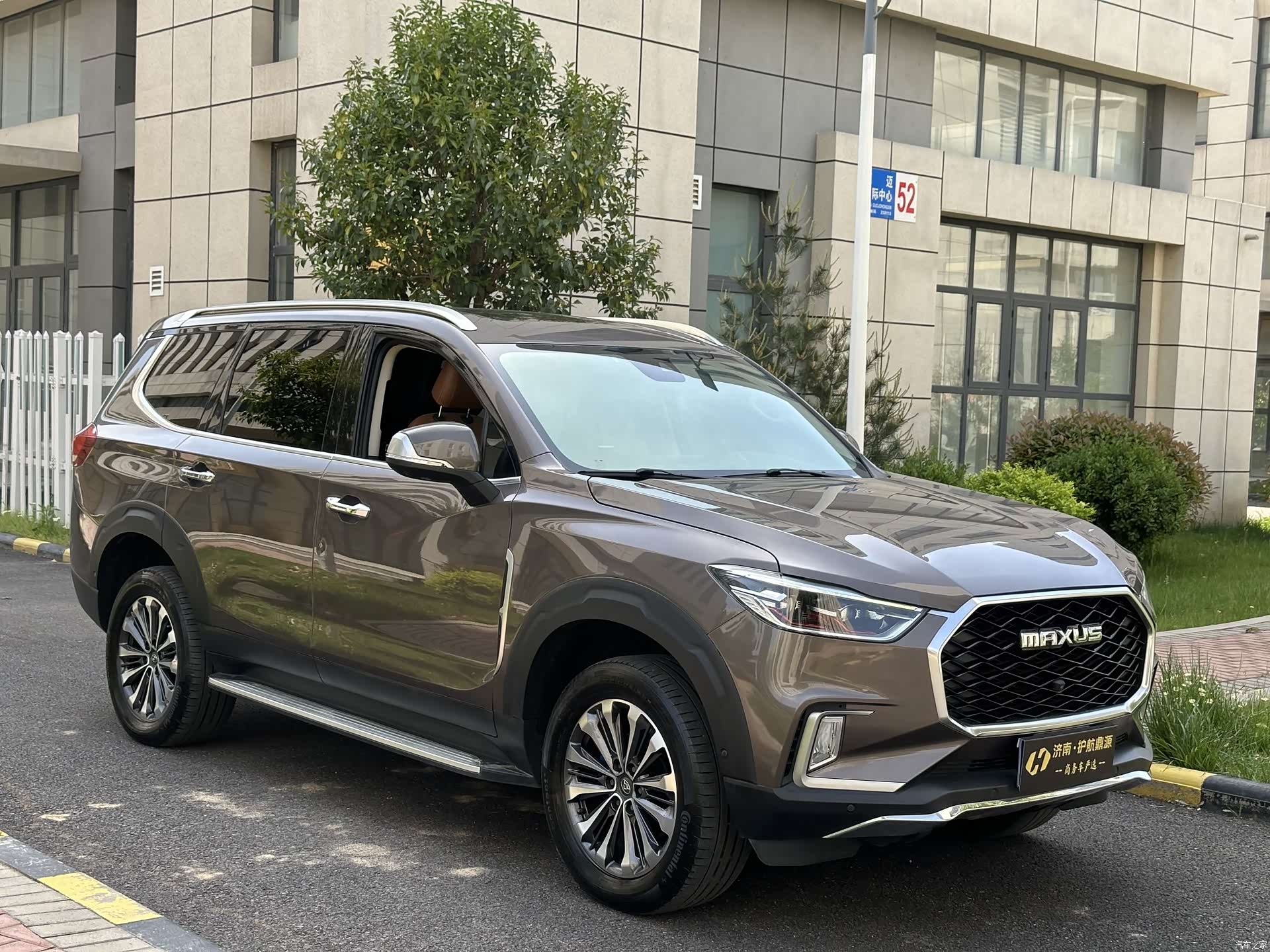 Maxus D90, 2018 3