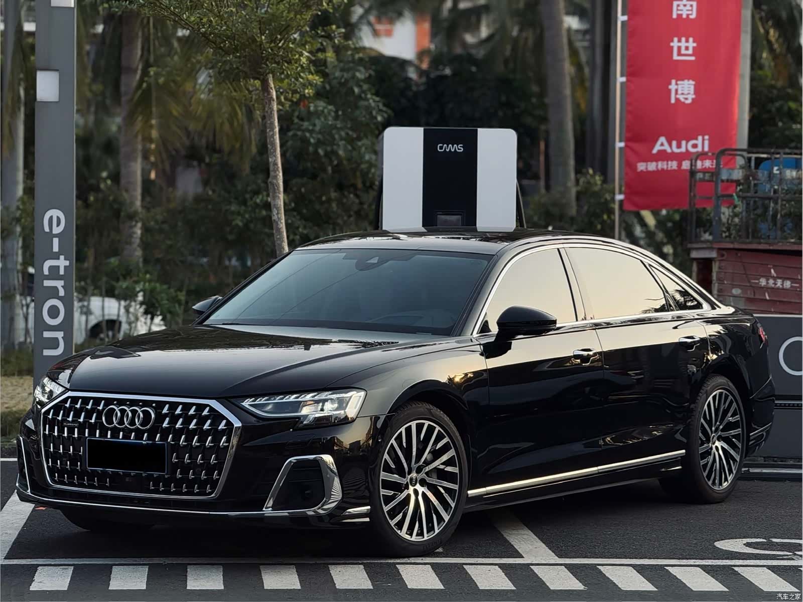 Audi A8L, 2023 1