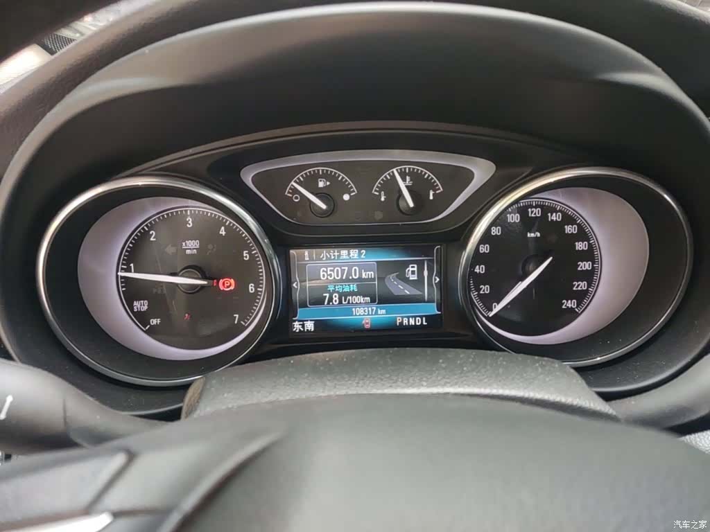Buick Envision Plus, 2021 12