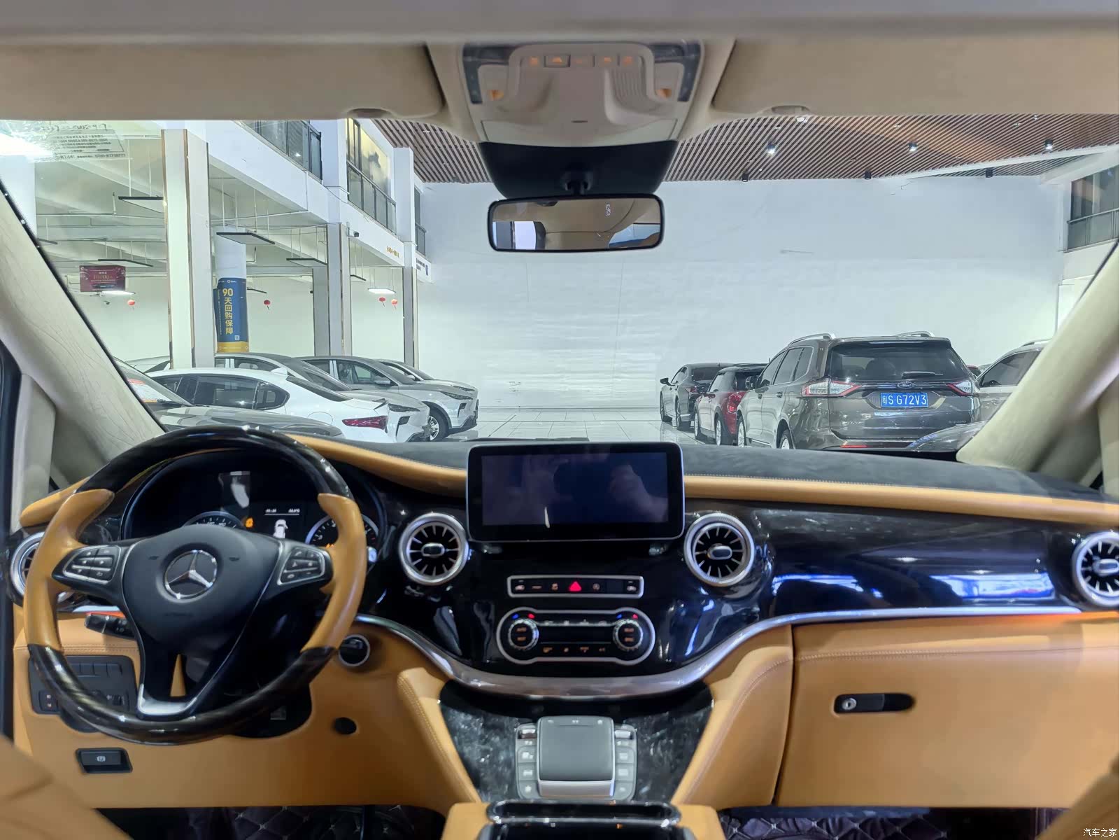 Mercedes-Benz 7, 2021 22