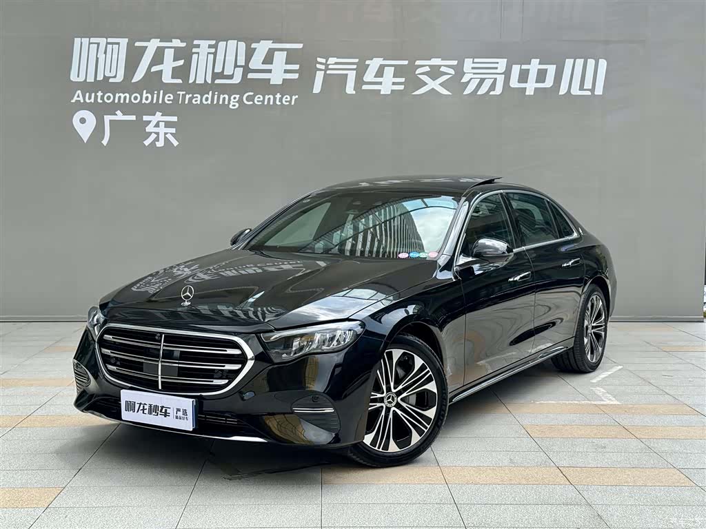 Mercedes-Benz E-Class, 2025 1