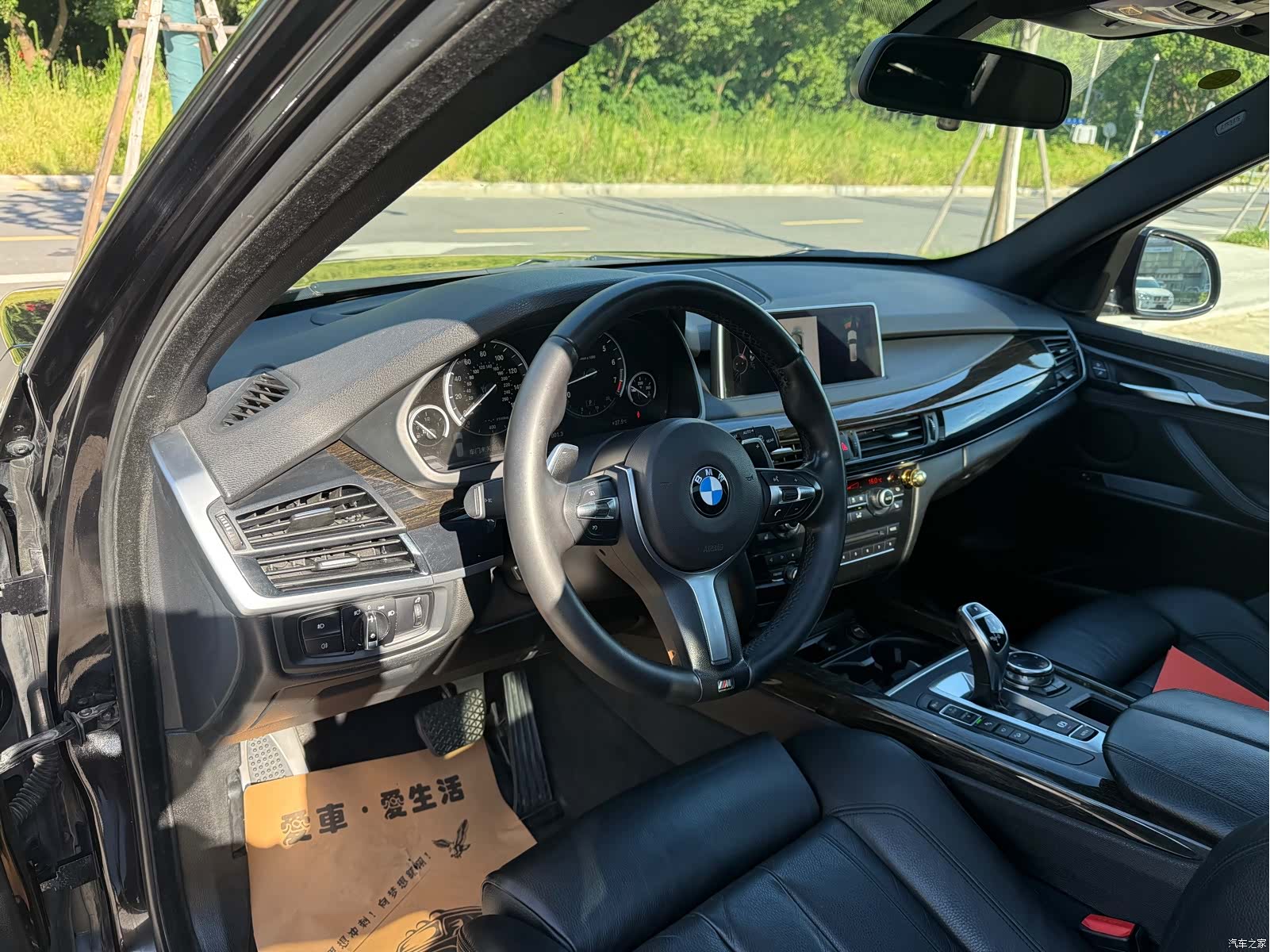 BMW X5, 2016 8
