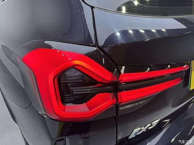 BMW iX3, 2023 15