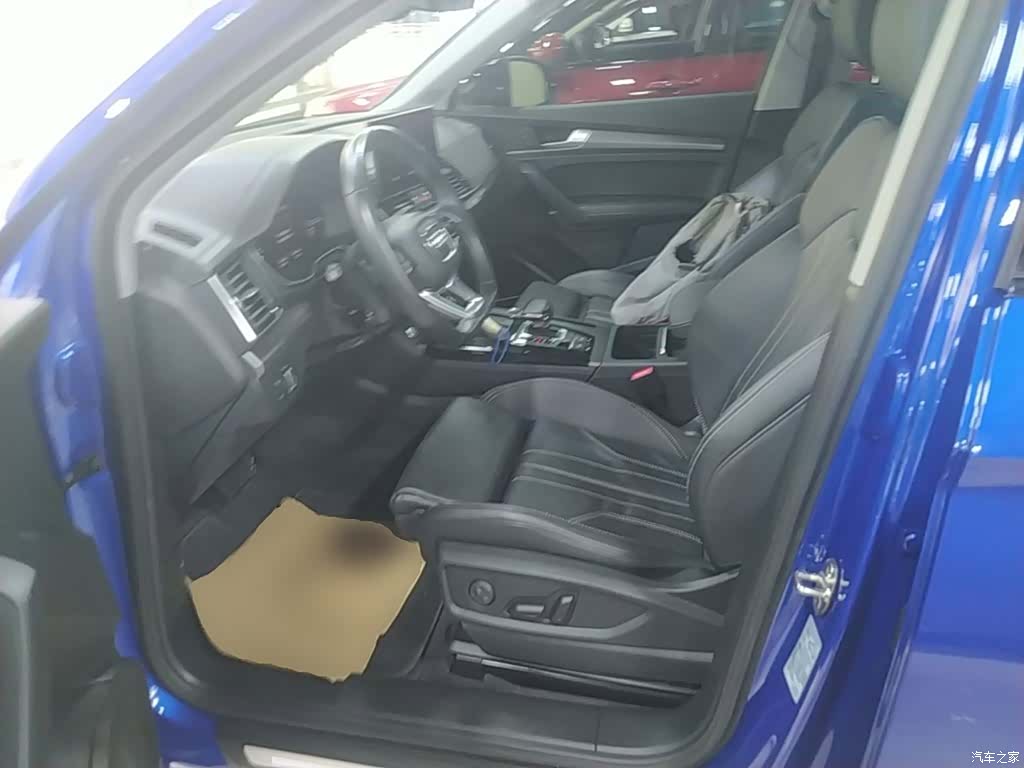 Audi Q5L, 2021 15
