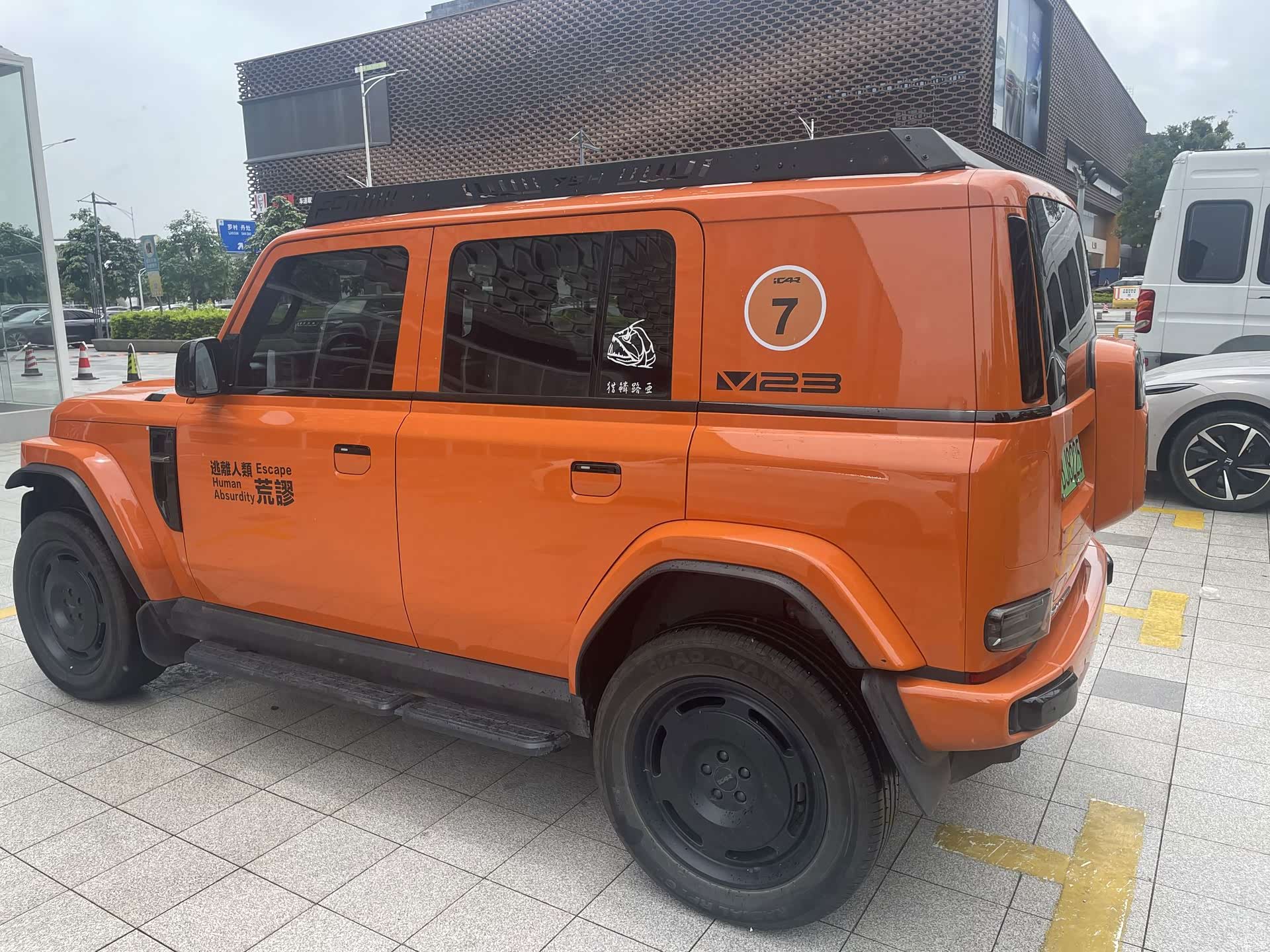 Chery V23, 2025 7