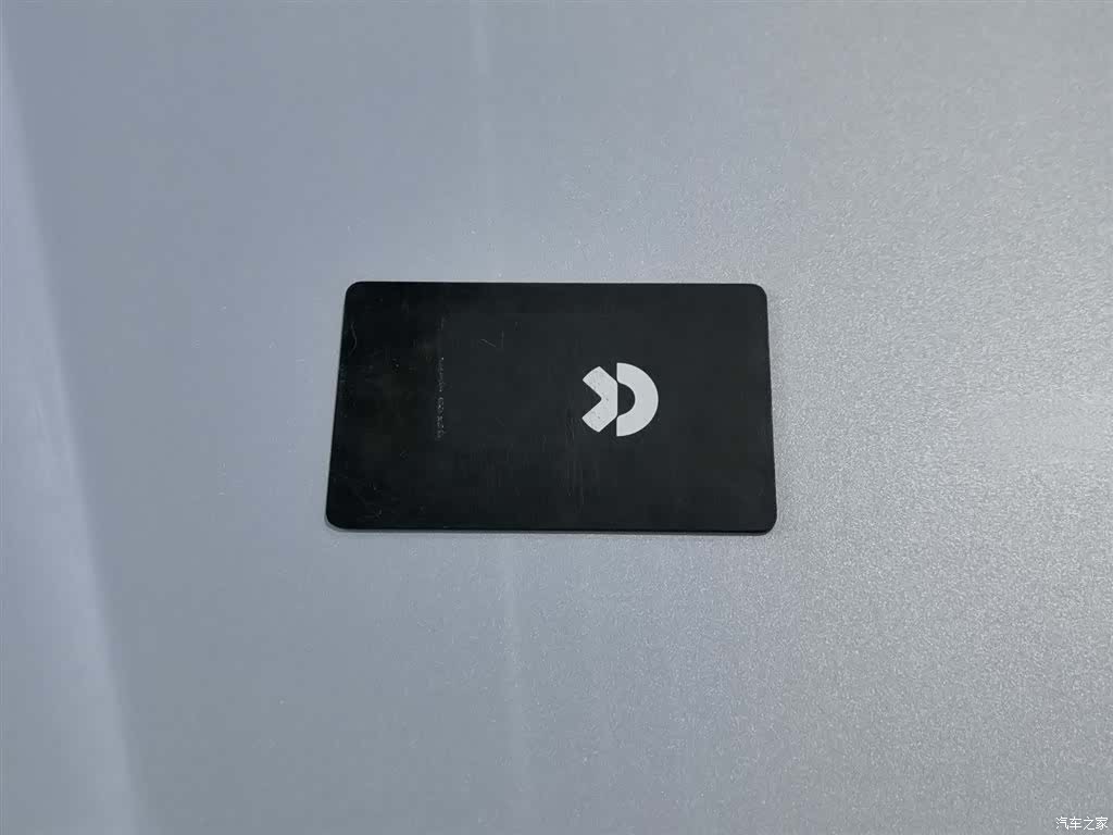 NIO ES6, 2021 19