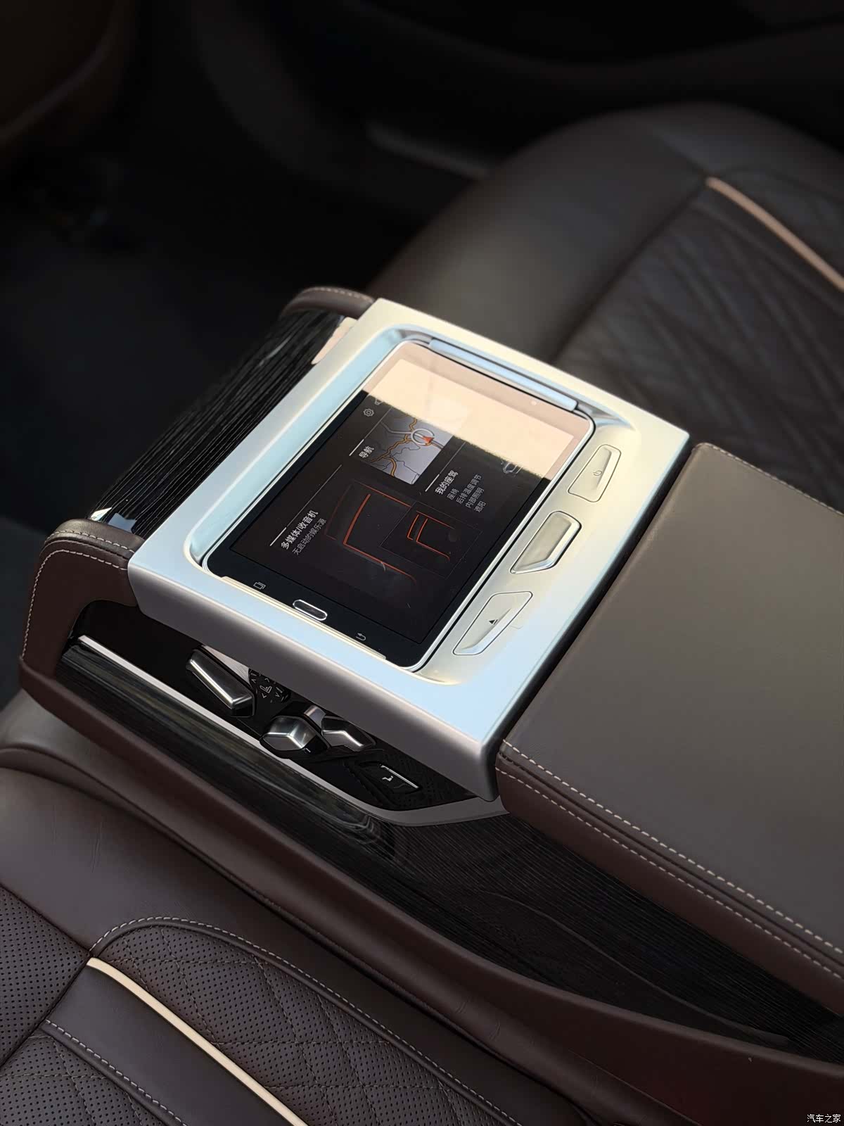BMW 7 Series, 2020 12