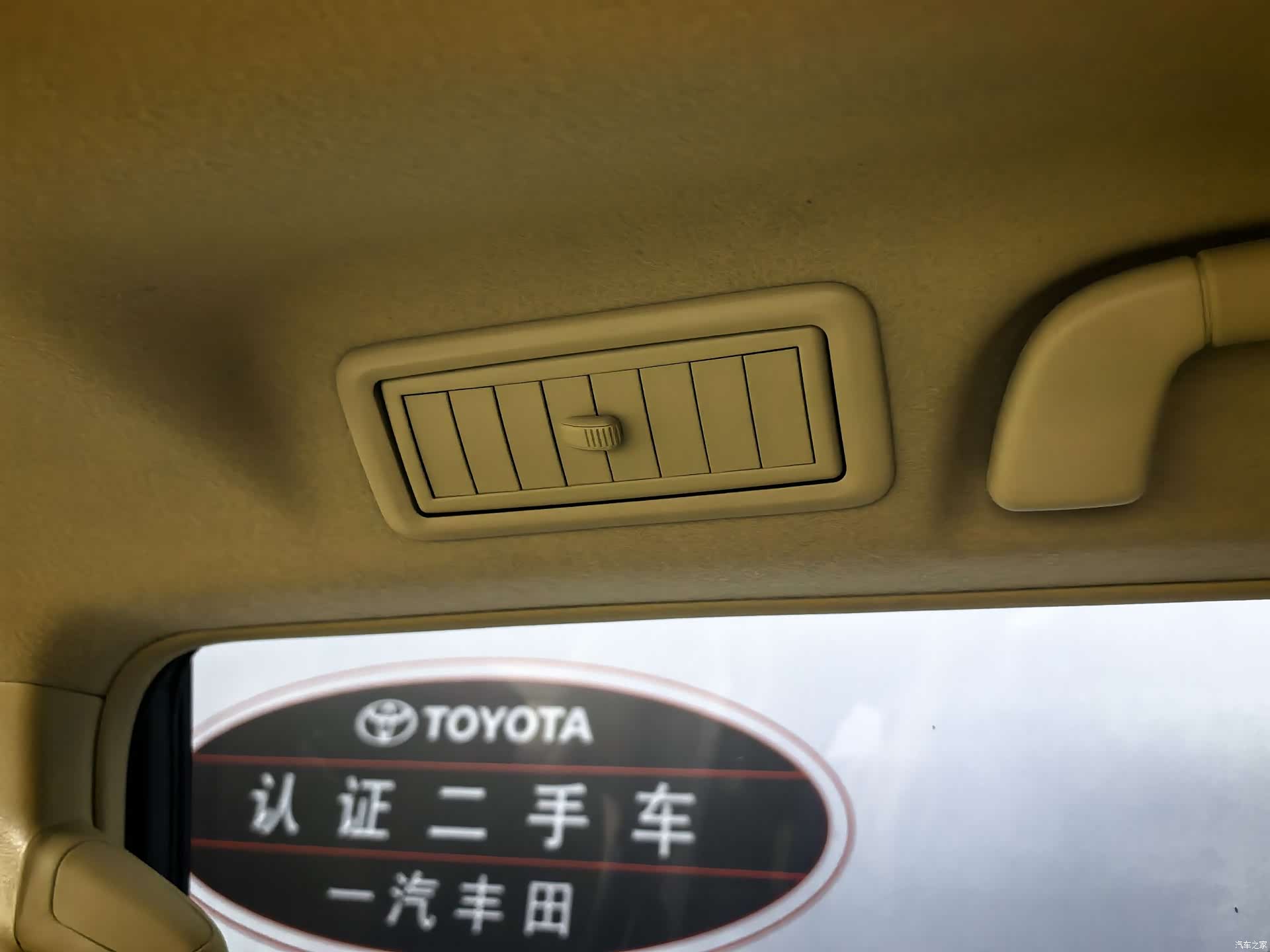 Toyota Prado, 2017 24