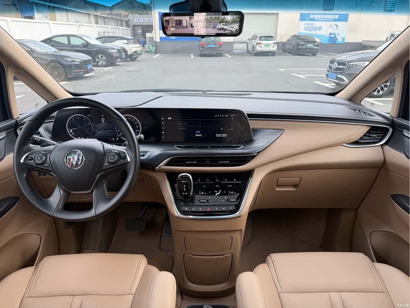 Buick GL8, 2021 8