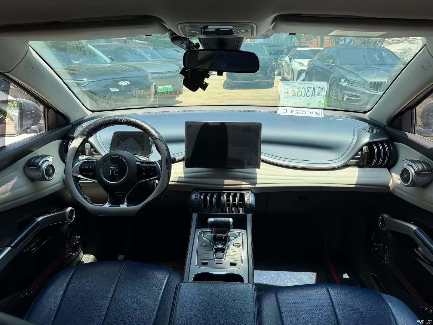 BYD Yuan, 2022 4