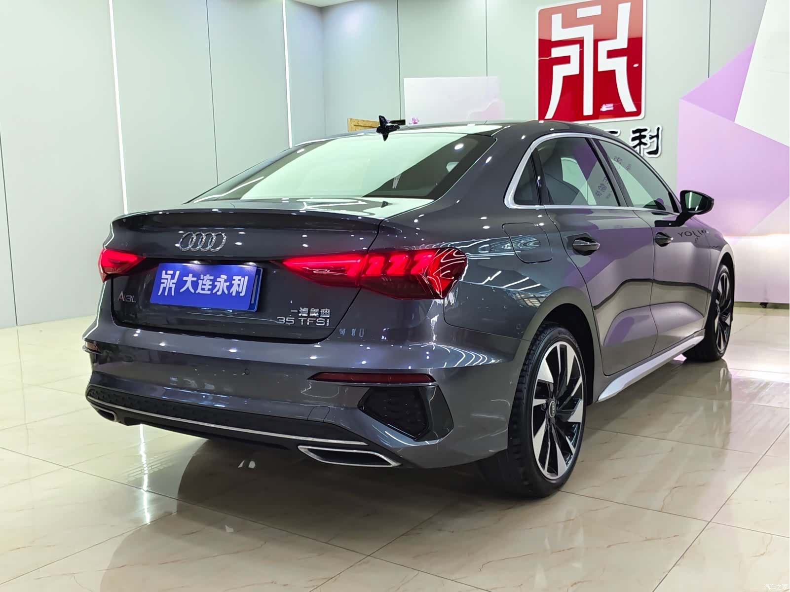 Audi A3, 2023 6