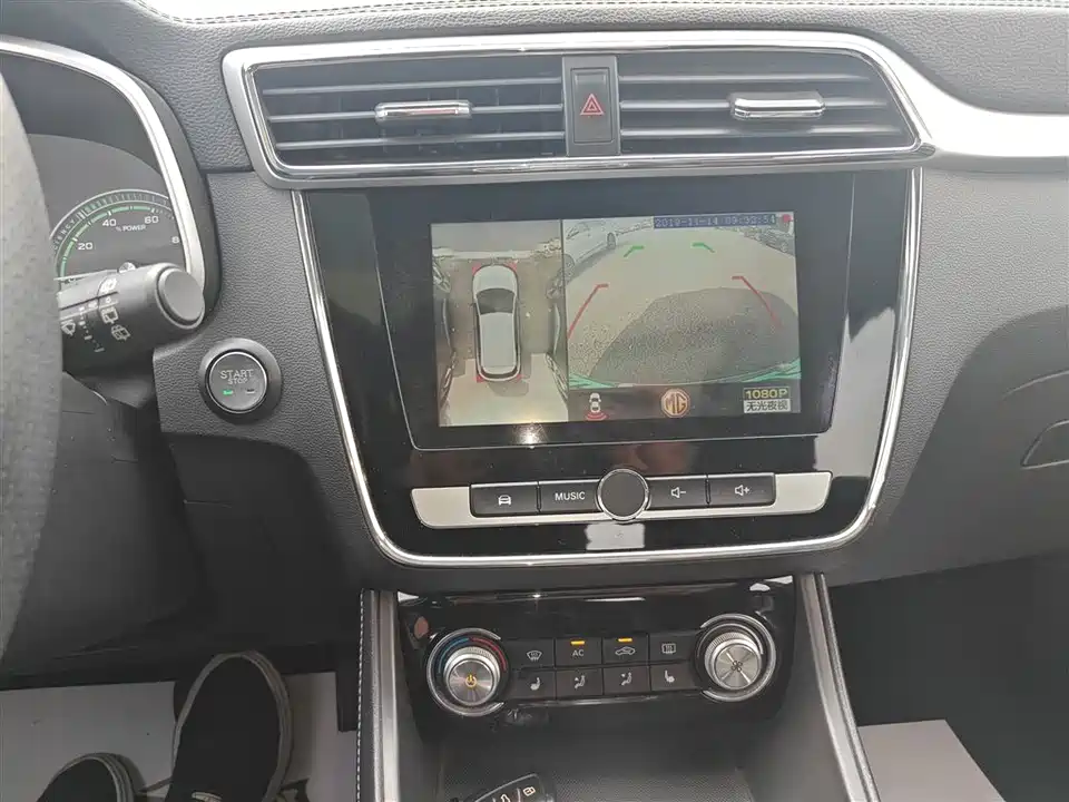 MG EZS pure electric