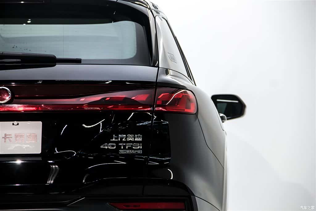 Audi Q6, 2024 10