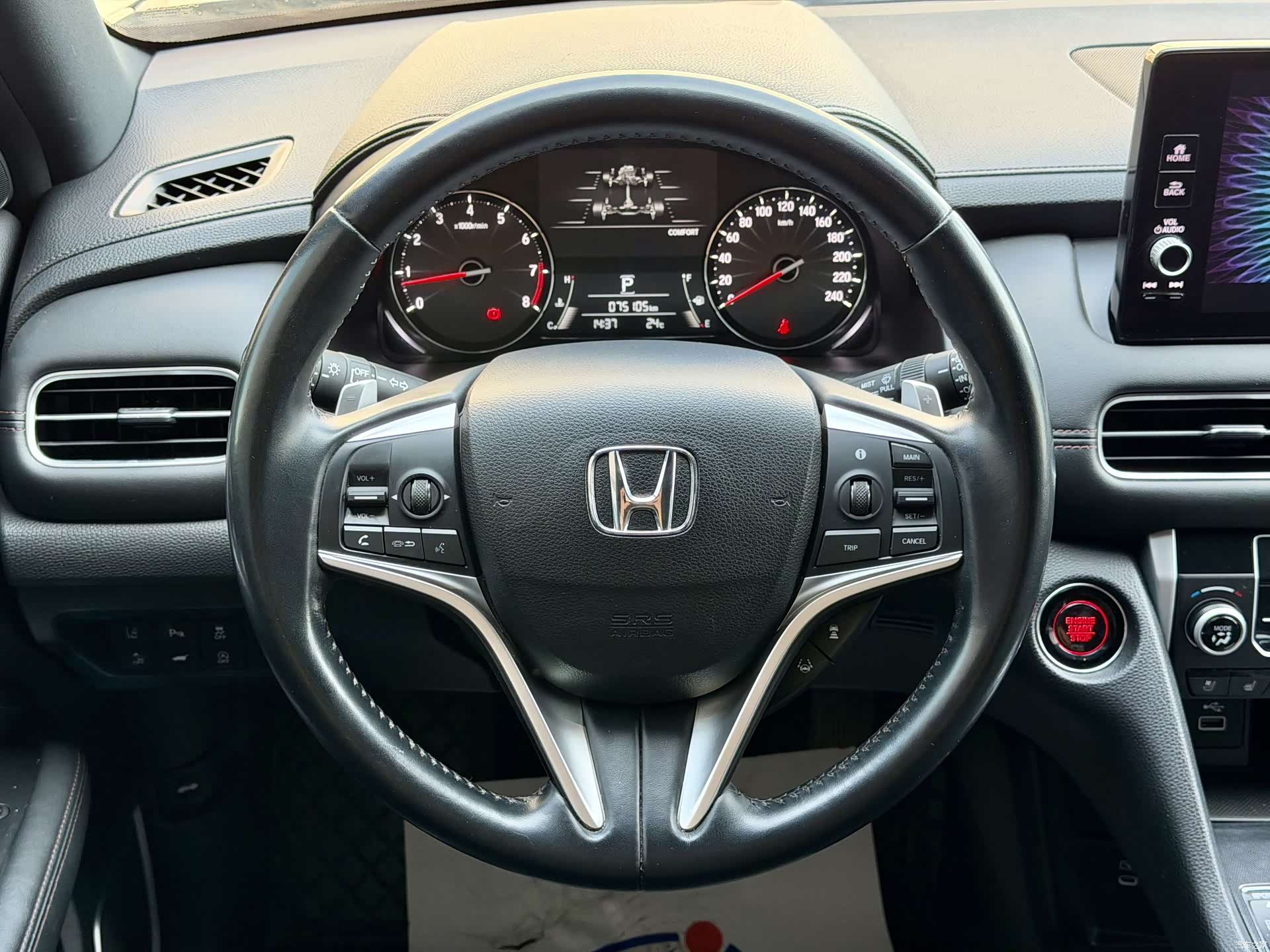 Honda Avancier, 2024 10