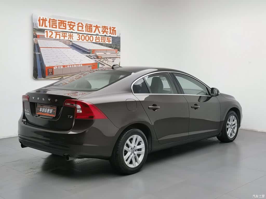 Volvo S60, 2016 2