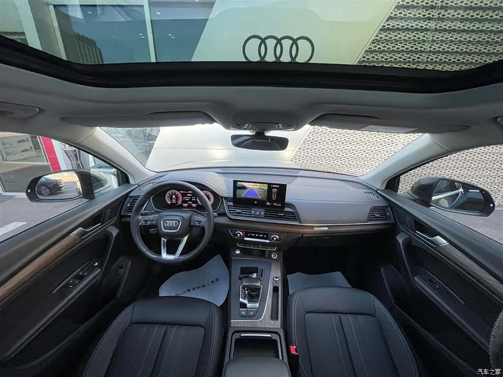 Audi Q5L, 2022 12