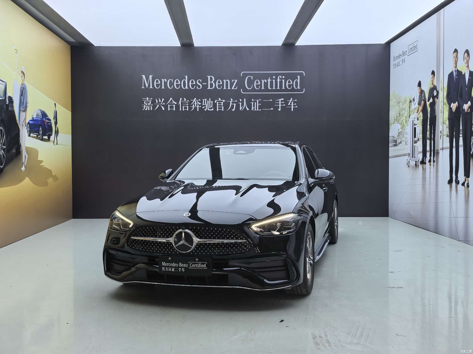Mercedes-Benz C-Class, 2022 1