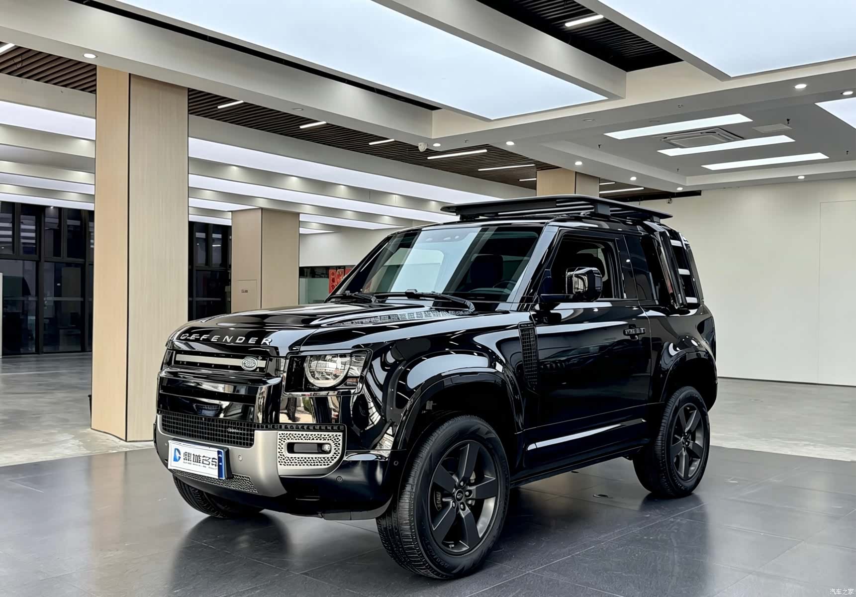 Land Rover Defender, 2022 1