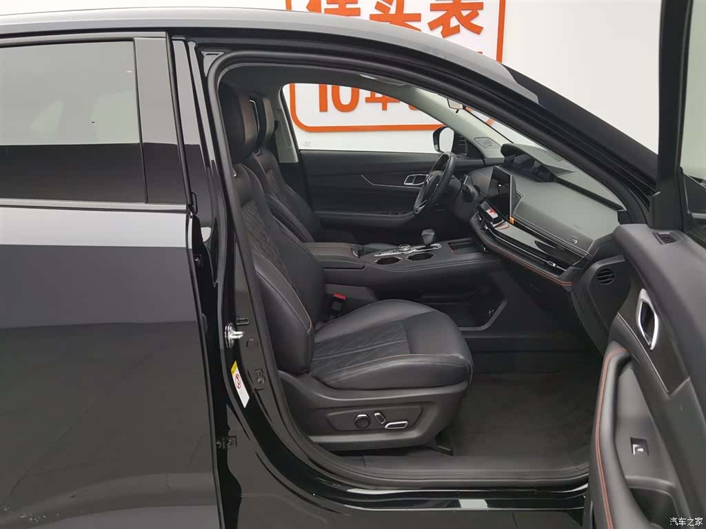 Changan UNI-K, 2022 23
