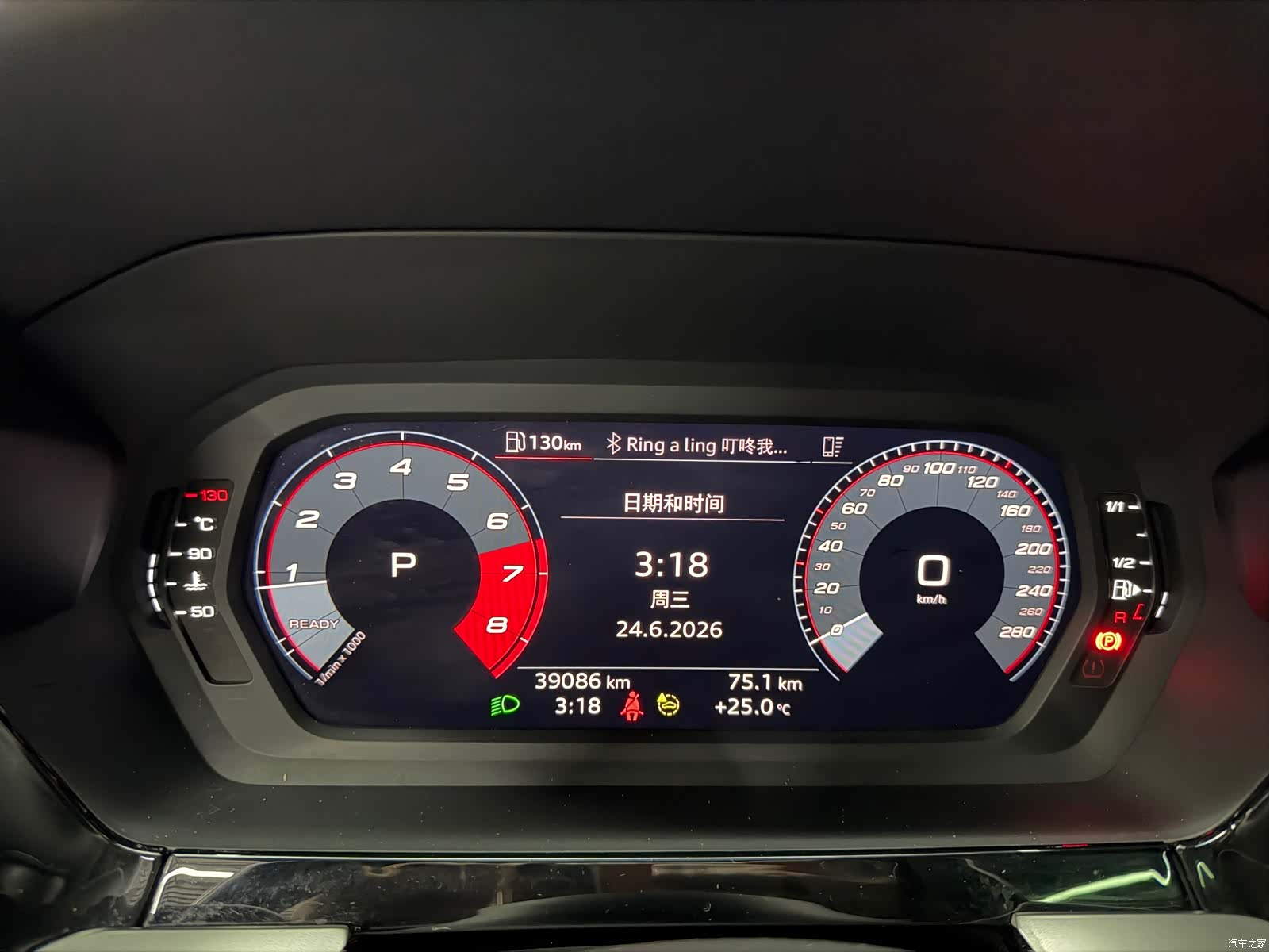 Audi A3, 2023 9