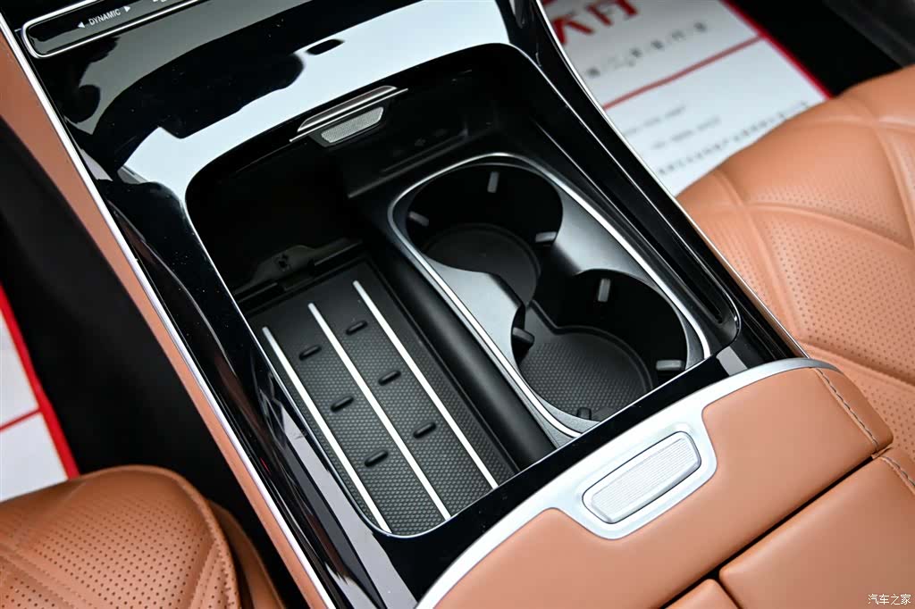 Maybach S-Class, 2022 18