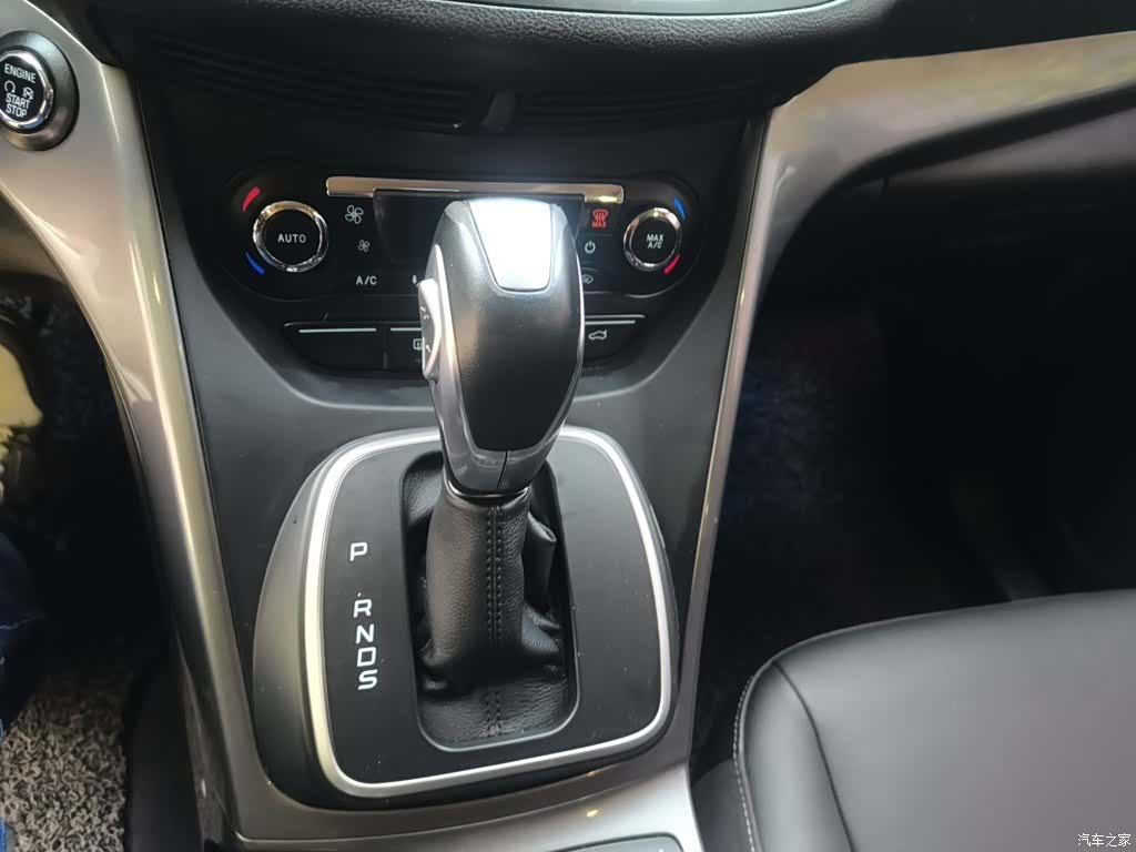 Ford Kuga, 2015 7