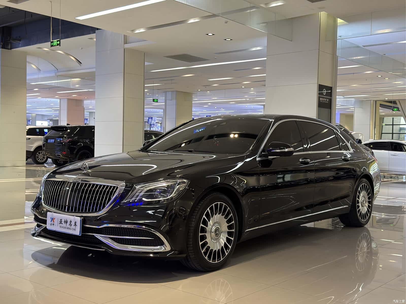Maybach S-Class, 2015 2