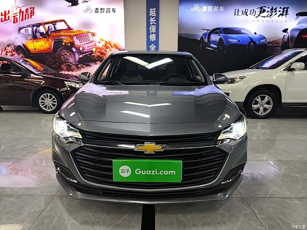 Chevrolet 320, 2021 3
