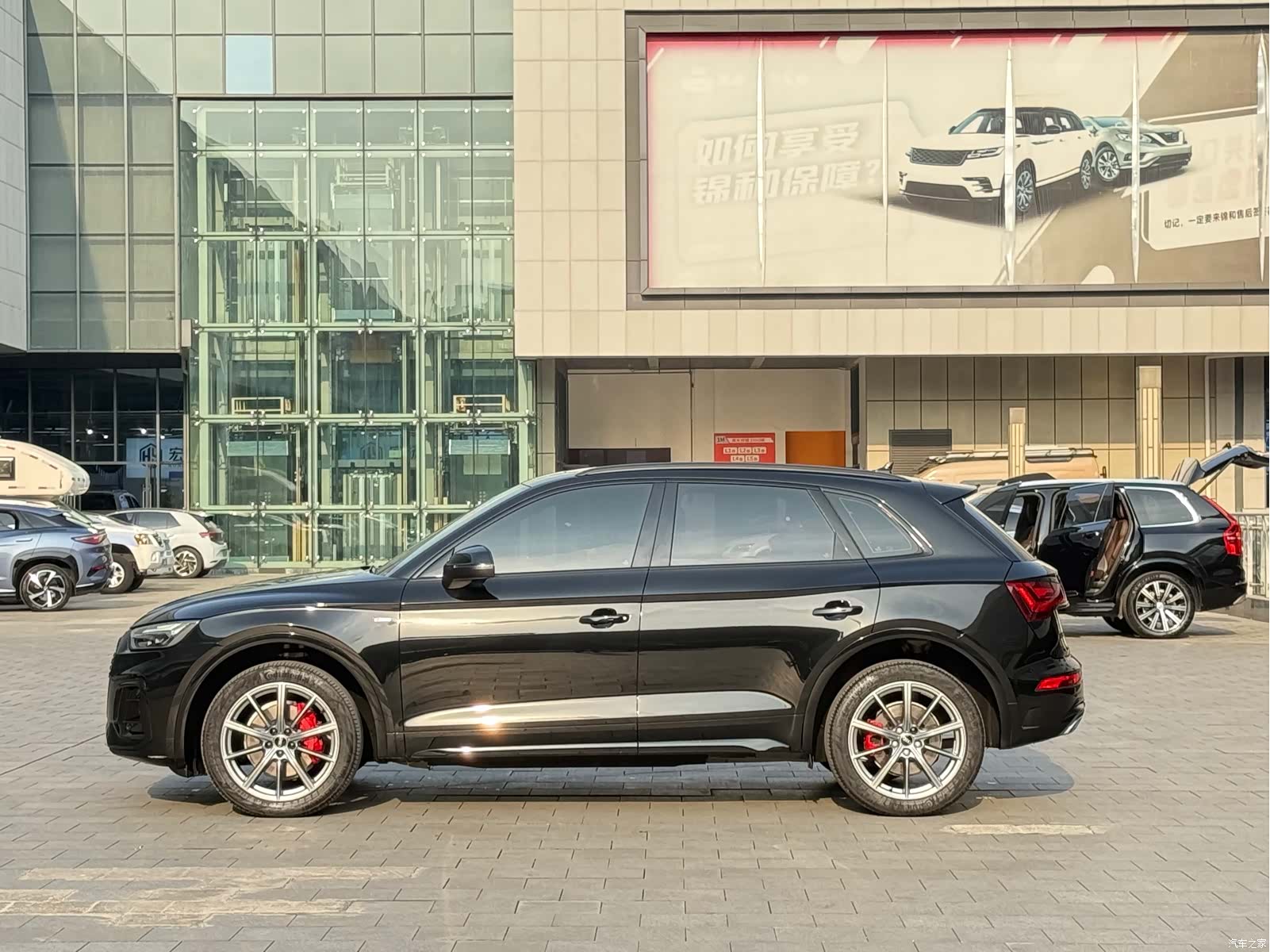 Audi Q5L, 2023 7