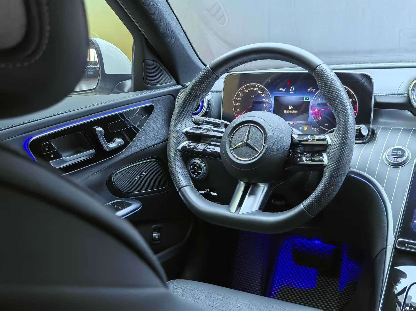 Mercedes-Benz C-Class, 2023 20