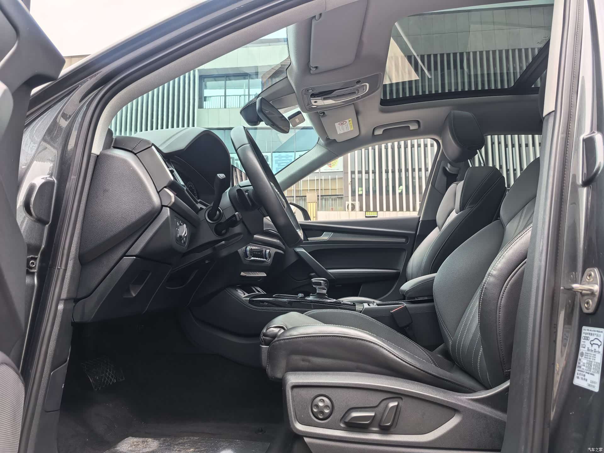 Audi Q5L, 2021 все фото