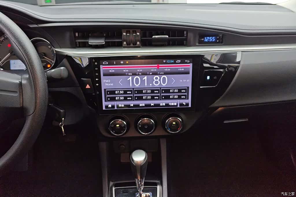 Toyota Levin, 2016 13