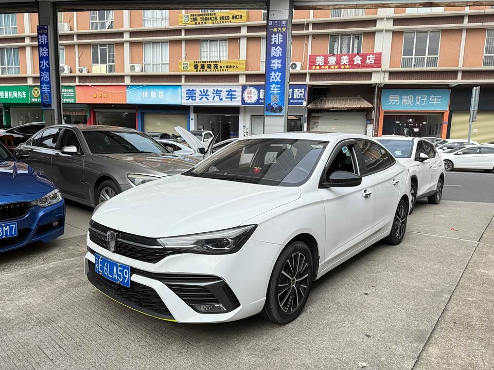 Roewe i5