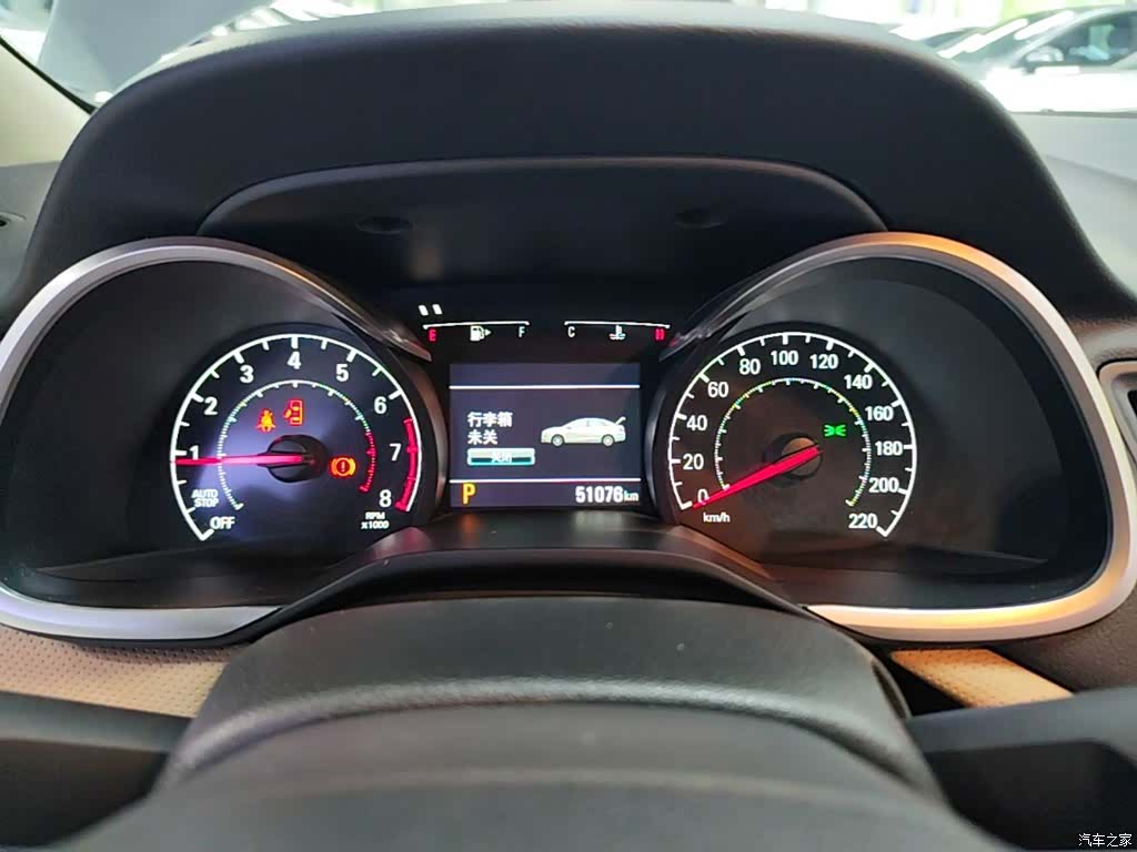 Chevrolet 320, 2021 12