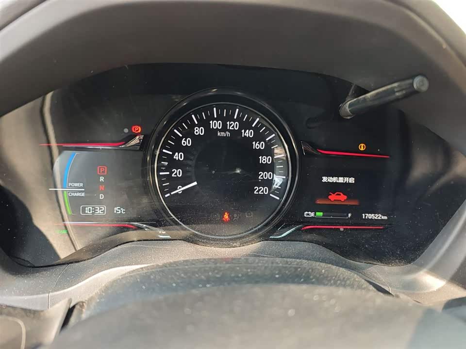 Everus GAC Honda VE-1