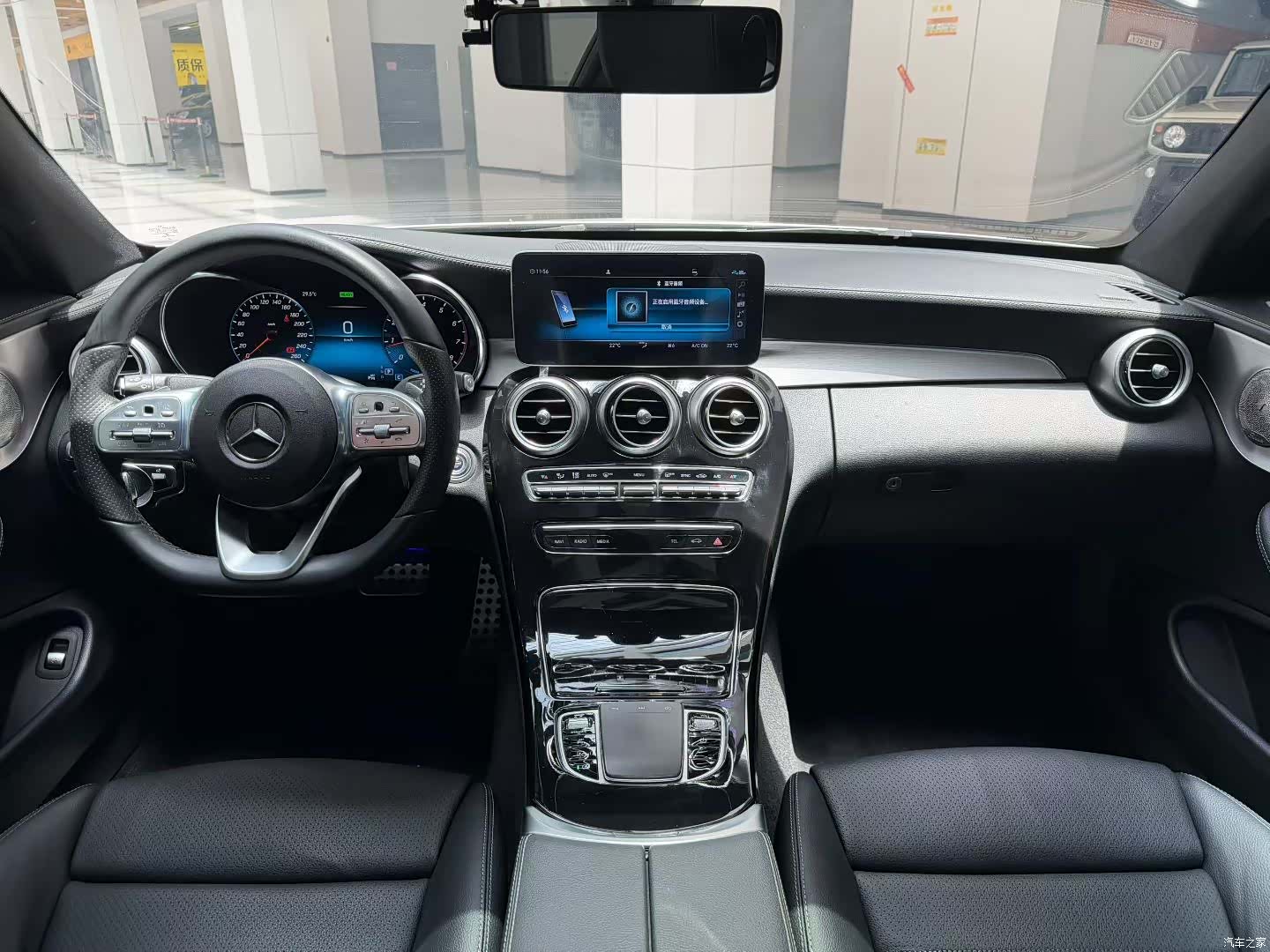 Mercedes-Benz C-Class, 2020 7
