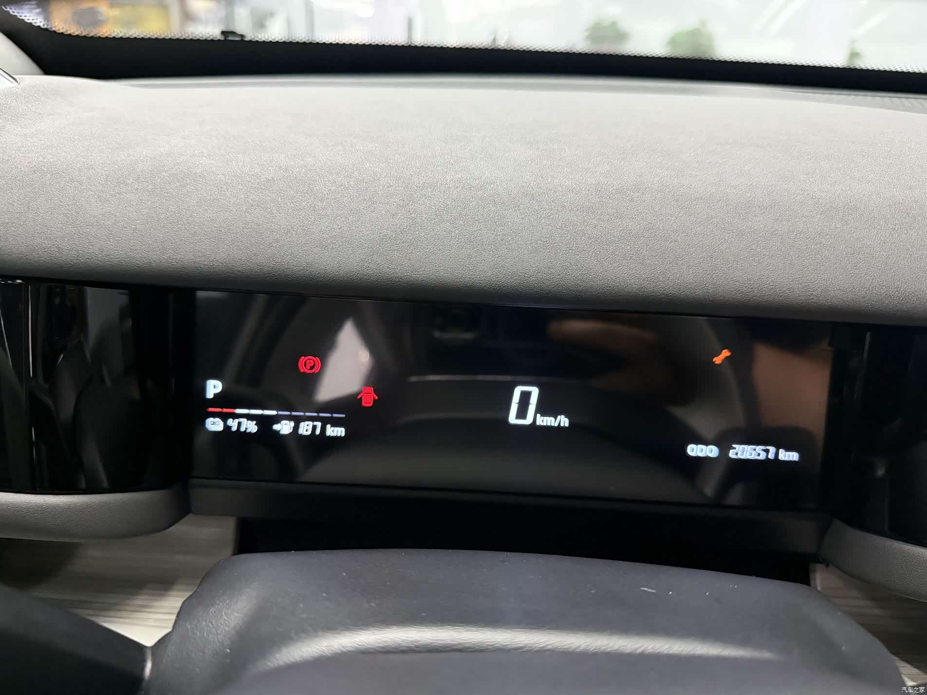 Chery iCAR, 2024 11